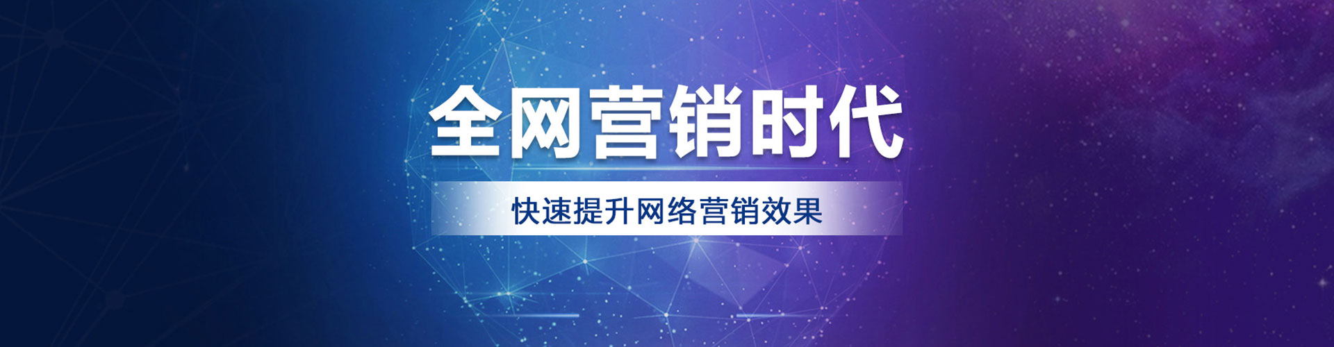 宝山百度充值返点