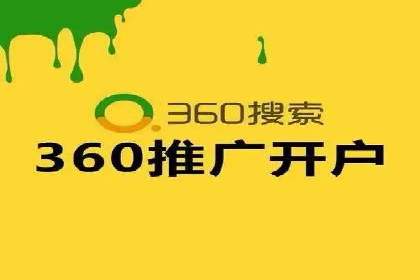 竞价排名的投放策略与效果评估案例